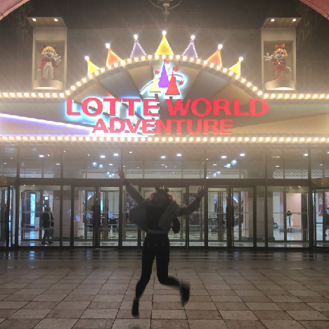 Lotte World