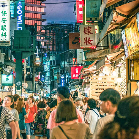 Shihlin Night Market